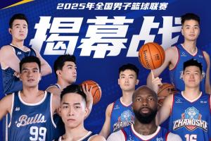 还是外线 还是外线